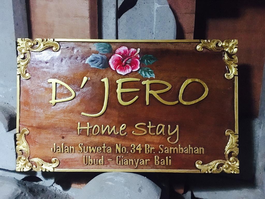 D'Jero Homestay Ουμπούντ Εξωτερικό φωτογραφία